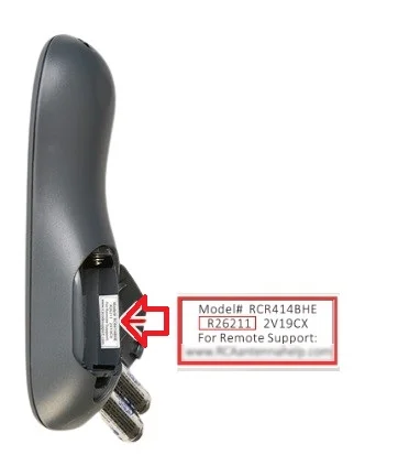 How to find the RCA remote revision number